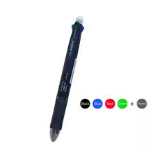 Magic Multicolor Writing Pen Set