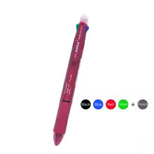 Magic Multicolor Writing Pen Set