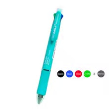 Magic Multicolor Writing Pen Set