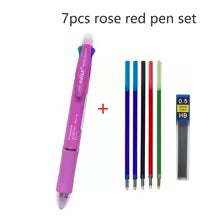Magic Multicolor Writing Pen Set