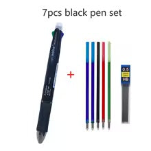 Magic Multicolor Writing Pen Set